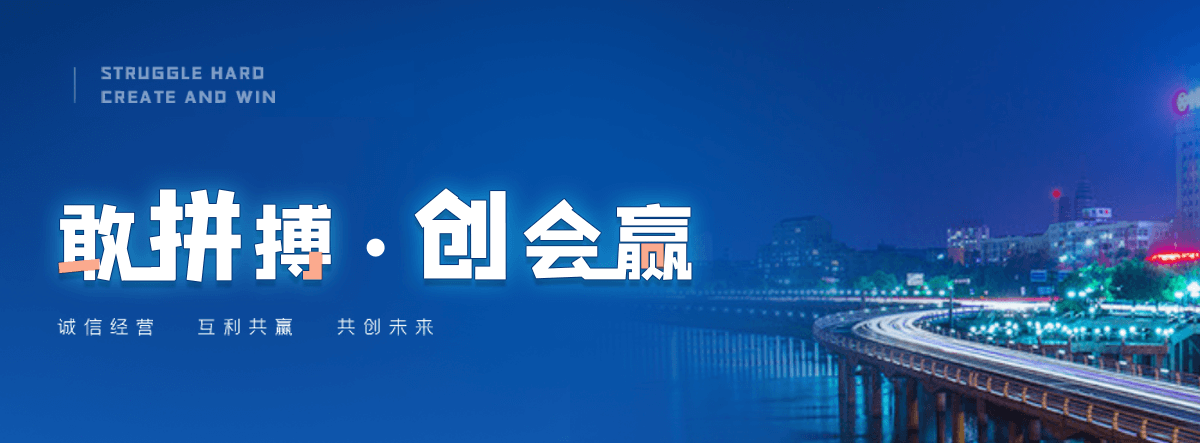 天水水质净化